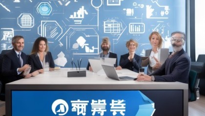 炳荣信息咨询，助力企业转型的精准方案