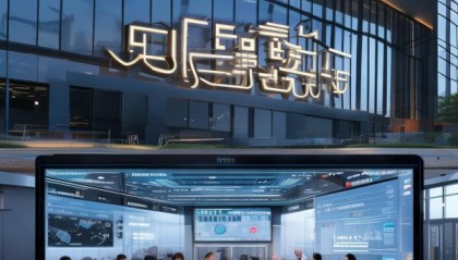 立飞信息咨询服务中心，助力企业高效决策的现代化服务