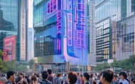 滨州信息咨询服务，机遇与挑战