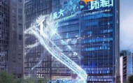太原弘杰源信息技术咨询有限公司，专业引领，创新驱动，助力数字化转型