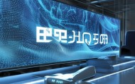 冯康信息咨询服务部电话，数字时代的沉默革命
