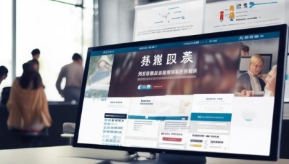 选择合适的信息化网站方案，提升企业竞争力