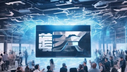 启帆信息技术咨询，助力企业数字化转型