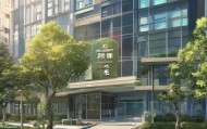 余朋信息咨询服务部地址介绍