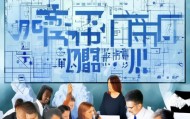 信息化监理咨询电话号码，构建信息化管理的新标准