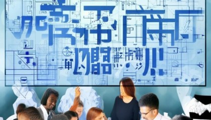 信息化监理咨询电话号码，构建信息化管理的新标准