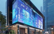江门先卓信息咨询服务中心——助力信息科技企业数字化转型的智慧平台