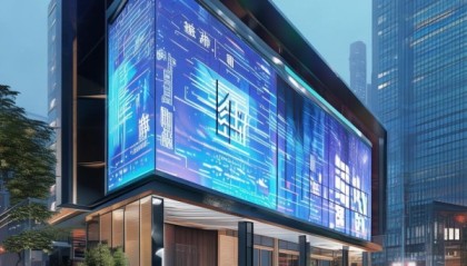江门先卓信息咨询服务中心——助力信息科技企业数字化转型的智慧平台