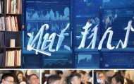 智智信息咨询服务电话，助力企业升级（专业解决方案）