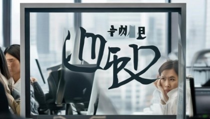 致博劳务信息咨询服务部