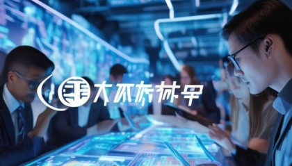 南标信息咨询服务助力企业数字化转型的智慧伙伴