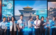西安长盛信息咨询服务部，助力企业数字化转型的强劲力量