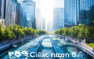 清河信息咨询服务，助力企业高效决策的智慧之选