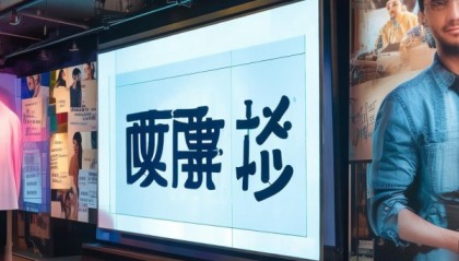 达翰信息技术咨询招聘，你的心声