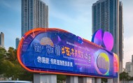端州区肇龙汽车信息咨询服务部，助力企业精准发展