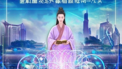 玉田信息咨询服务，助力企业数字化转型的桥梁服务
