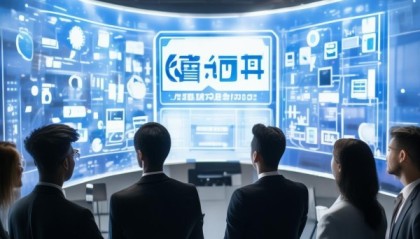 兖州信息咨询服务，助力企业数字化转型的精准方案