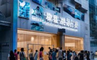 名途教育信息咨询服务中心，助力学生高效学习的信赖平台