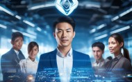 佳音信息咨询服务，数字化转型的智慧伙伴