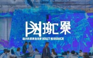 河间瑞隆电话咨询服务，助力企业数字化转型解决方案