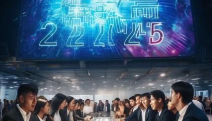 展明信息咨询服务部，224年招聘新星