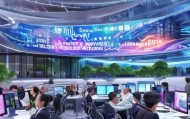 西岗区信息咨询服务，赋能未来，助力数字化转型