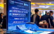 清平信息咨询服务部电话——专业可靠高效便捷