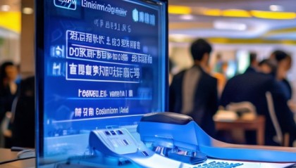 清平信息咨询服务部电话——专业可靠高效便捷