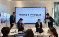 泰州信息咨询服务，价格合理，保障用户权益优质服务