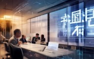 玖奇信息咨询服务部电话优化与解析，专业、便捷、高效