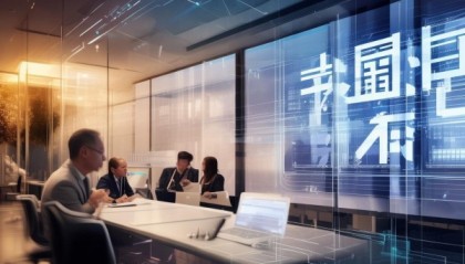 玖奇信息咨询服务部电话优化与解析，专业、便捷、高效