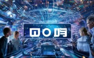 竞秀区琦梵信息咨询服务，助力企业数字化转型的强劲力量