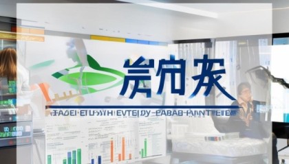 周洋房产信息咨询服务部，助力您的房产咨询，开启成功之路！