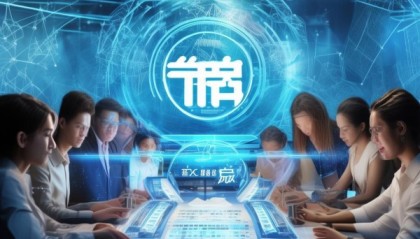 新吴信息咨询服务，赋能数字化转型的助力