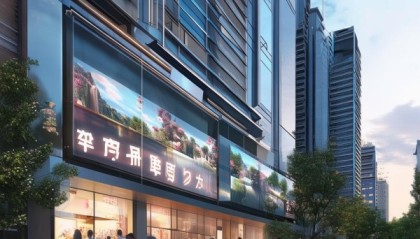 尚房产信息咨询服务部，在现代房地产市场中开启新篇章