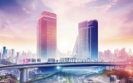 信息技术咨询发票，助力企业数字化转型的桥梁