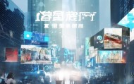 智创时代，南京品质信息技术咨询服务电话，助力智慧发展