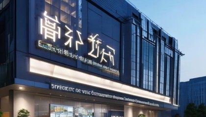 小周房信息技术咨询中心，助力您的房地价管理之路