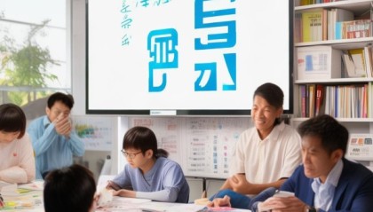朝顺驾考信息咨询服务，助力考生顺利通过考试