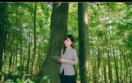 森瑜雯，信息咨询服务领域的专业守护者