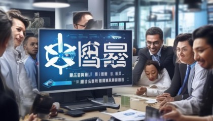武穴信息咨询服务，助力企业高质量发展