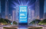 广州鑫融信息咨询服务，助力数字化转型的智慧之光