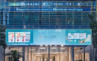 东莞厂房信息咨询服务，助力企业发展的新机遇