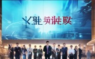 洪湖信息咨询服务，助力您的数字化转型