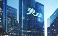 漯河谦泽信息技术咨询有限公司