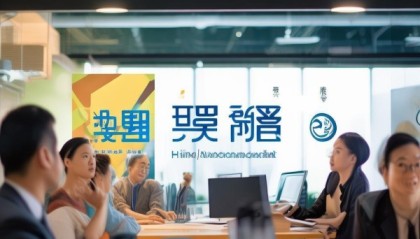 软驰信息咨询服务中心诚聘信息咨询专业人才