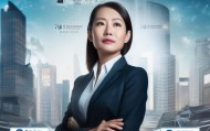 上海青普信息咨询服务，助力企业未来发展