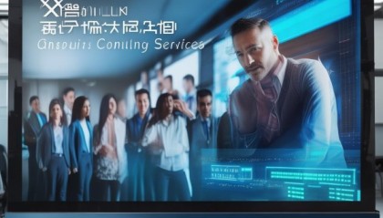 贤轩信息咨询服务，吸引人才的智慧之选