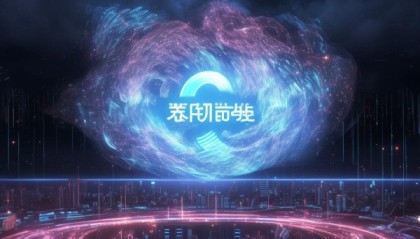 密云信息咨询服务，赋能未来的技术基础设施