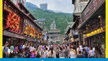 重庆，旅游胜地，科技之都—重庆笑友信息技术咨询助力游客！